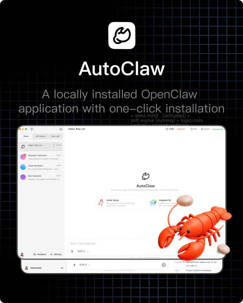 AutoClaw